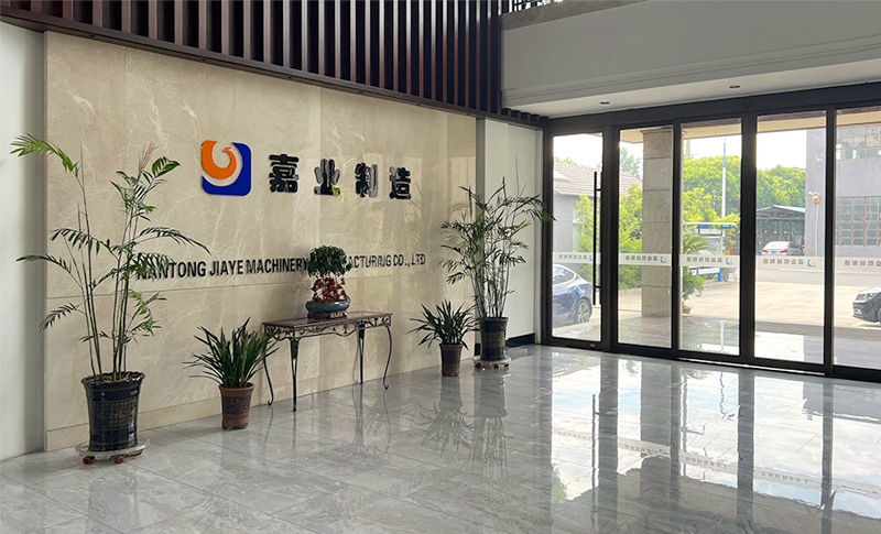 廠(chǎng)容廠(chǎng)貌